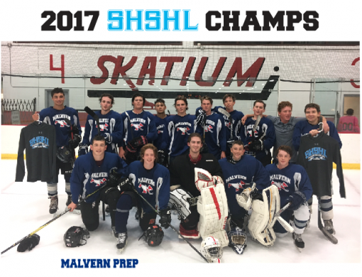 2017 High School Champs